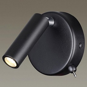 Бра Lumion Chase черный арт. 5220/3WL