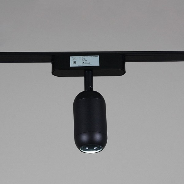 Светильник на штанге Reluce 13009 черный арт. 13009-9.3-001UR magnetic Led7W BK CCT+SMART