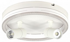 Светильник на штанге Escada 20044LED белый арт. 20044SMA/03LED WH