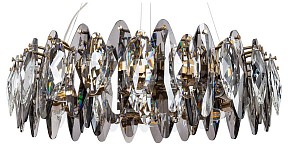 Подвесная люстра Divinare Ophelia желтый арт. 7203/17 LM-8