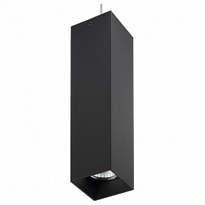 Подвесной светильник Lightstar Rullo белый арт. RP6396