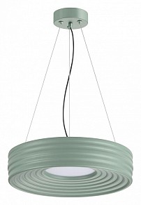 Подвес для профиля Sonex Macaron зеленый арт. 7703/L