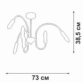 Люстра на штанге Vitaluce V3026 черный арт. V3026-1/6PL