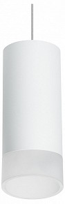 Подвесной светильник Lightstar Rullo белый арт. RP648681