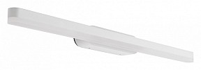Подсветка для зеркала Arlight TENERO белый арт. 035321