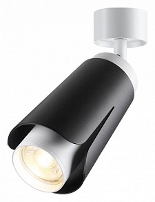 Спот Novotech Tulip белый арт. 370828