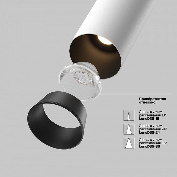 Встраиваемый светильник Maytoni FOCUS LED белый арт. C071CL-7W3K-WB
