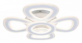 Потолочная люстра Ambrella Light FA белый арт. FA8925