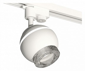 Светильник на штанге Ambrella Light XT белый арт. XT1101060