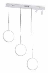 Подвесной светильник Ambrella Light FL белый арт. FL5277