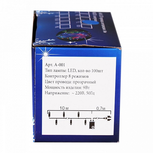 Гирлянда Sneha   арт. A-001 LED PP