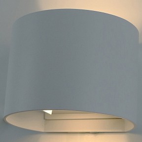 Накладной светильник Arte Lamp A1415 белый арт. A1415AL-1WH