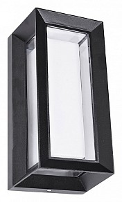 Накладной светильник Arte Lamp Ulysses черный арт. A8130AL-1BK