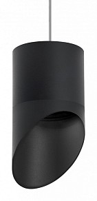 Подвесной светильник Lightstar Rullo черный арт. RP348787