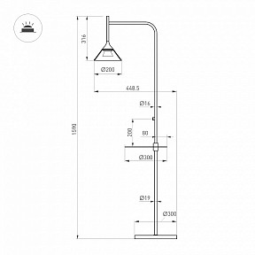 Торшер с полкой Arlight OMBRELLO черный арт. 059594