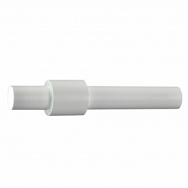 Подвесной светильник iLedex Technical VISION48/22 белый арт. 4822-014-H320-12W-24DG-4000K-WH