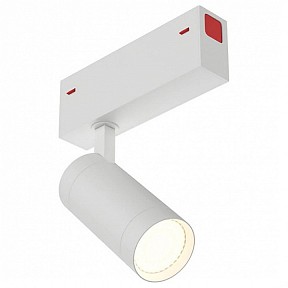 Светильник на штанге Denkirs Dk80 белый арт. DK8010-WH