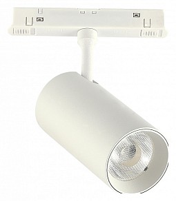 Светильник на штанге ST-Luce ST375 белый арт. ST375.506.12