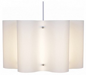 Подвесной светильник Reluce 0420 белый арт. 00420-0.9-01 beige