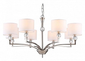 Подвесная люстра Ambrella Light HIGH LIGHT никель арт. LH71123