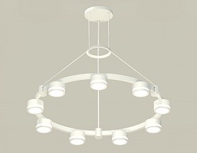 Подвесная люстра Ambrella Light XR белый арт. XR92031900