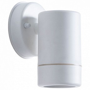 Светильник на штанге Arte Lamp Atlas белый арт. A3503AL-1WH