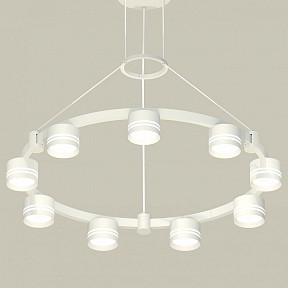 Подвесная люстра Ambrella Light XR белый арт. XR92031903