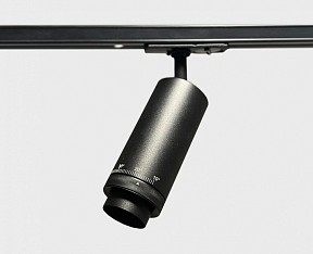 Светильник на штанге Italline IT02 черный арт. IT02-021 black 3000K-4268