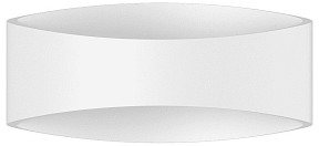 Накладной светильник DesignLed Ole белый арт. GW-A715-5-WH-NW
