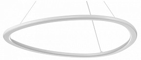 Подвесной светильник Citilux Trio белый арт. CL215B050