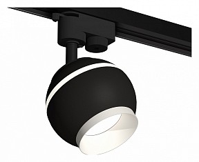 Светильник на штанге Ambrella Light XT черный арт. XT1102001