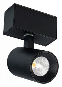 Светильник на штанге Arlight MAG-45 черный арт. 046587