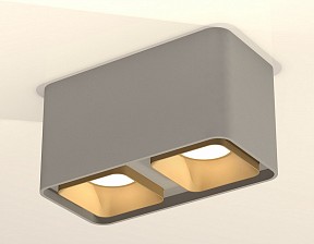 Накладной светильник Ambrella Light XS серый арт. XS7852004