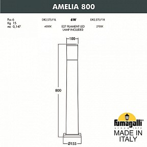 Фонарный столб Fumagalli AMELIA белый арт. DR2.575.000.WYE27