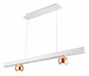 Подвесной светильник Ambrella Light FL белый арт. FL5955