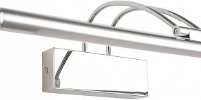Подсветка для зеркала Zortes Maestro хром арт. ZRS.64702.14