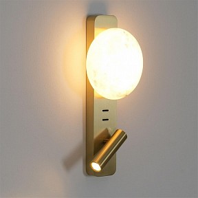 Бра с подсветкой Odeon Light Albergo коричневый арт. 7164/9WL