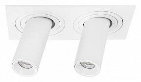 Встраиваемый светильник Lightstar Intero белый арт. i526262