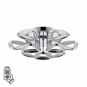 Потолочная люстра Lumion Ruana хром арт. 8239/9CL