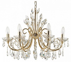 Подвесная люстра Odeon Light Versia желтый арт. 4977/6