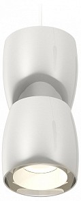 Подвесной светильник Ambrella Light XP черный арт. XP1143010