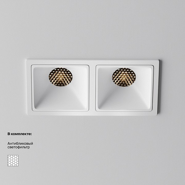Встраиваемый светильник Maytoni Alfa LED белый арт. DL043-02-10W3K-SQ-W-1