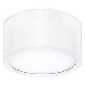 Накладной светильник Lightstar Zolla Cyl LED-RD белый арт. 213916