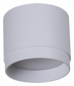Накладной светильник Reluce 53007 белый арт. 53007-9.5-001LD GX53 WT