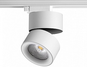 Светильник на штанге Novotech Groda белый арт. 358786