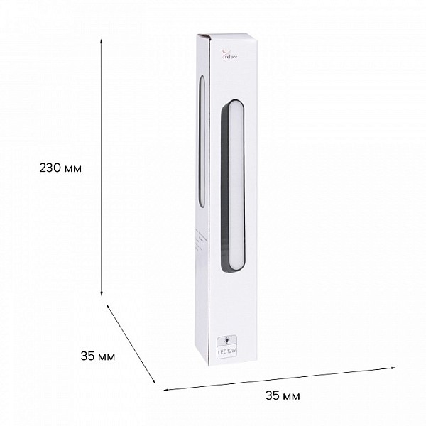 Накладной светильник Reluce 13001 черный арт. 13001-9.3-001UR magnetic LED12W BK CCT+SMART
