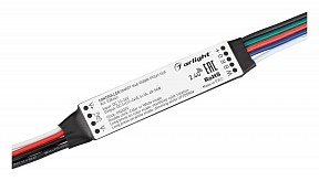 Контроллер Arlight SMART  арт. 028442