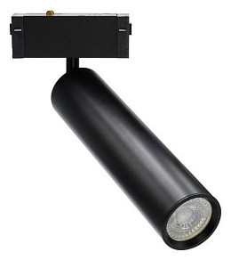 Светильник на штанге Aployt Magnetic track 220  арт. APL.0210.00.01