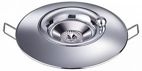 Встраиваемый светильник Novotech Water металл арт. 370790