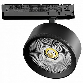 Светильник на штанге Lightstar Alta Pro черный арт. A5737TRIAC